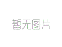 隧道掘進機維修保養